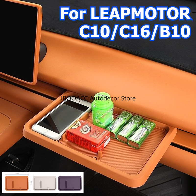 For LEAPMOTOR C10/C16/B10 Car  – обзор и цена Controller Stand Holder
