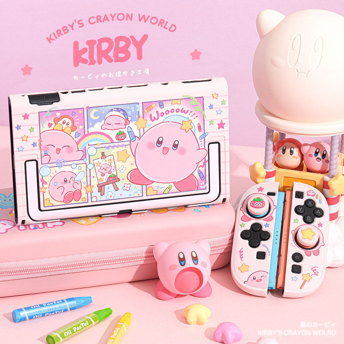 Kirby Switch 2 Gen Split Prote – обзор и цена Gaming Console For 7 Year Old