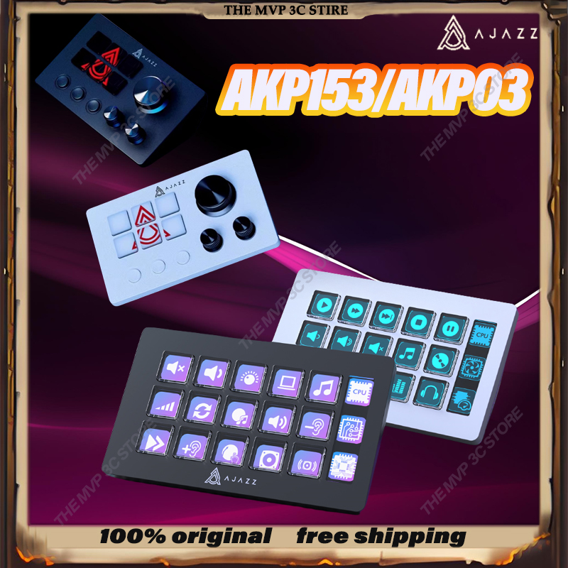 Ajazz AKP153/AKP03 Customized  – обзор и цена Gaming Console Keyboard