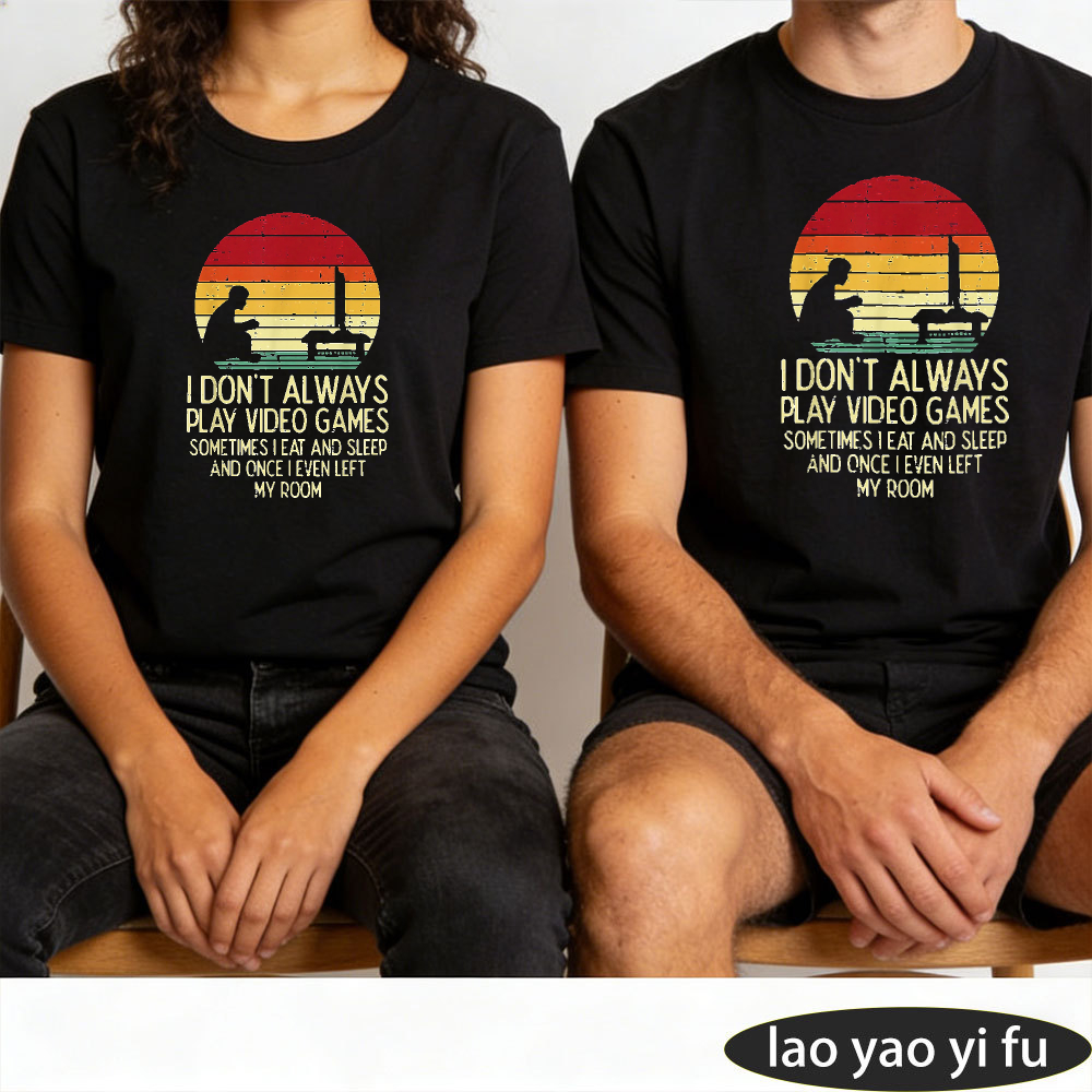 I Don't Always Play Video Game – обзор и цена Gaming Console Quotes
